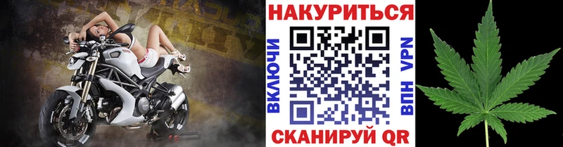 Где продают наркотики Нерчинск А ПВП  Меф  Каннабис  АМФ  COCAIN 