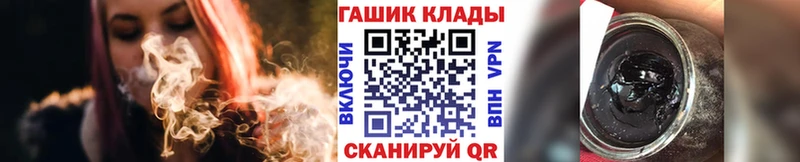 Гашиш Premium  гидра вход  Нерчинск 
