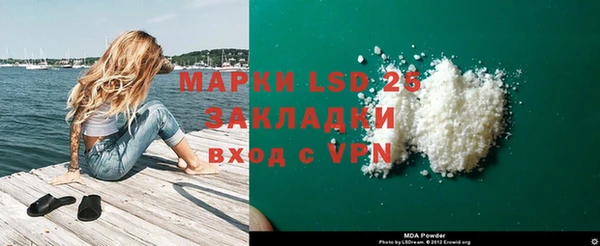 круглые Бронницы
