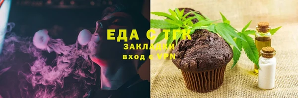 дживик Бугульма