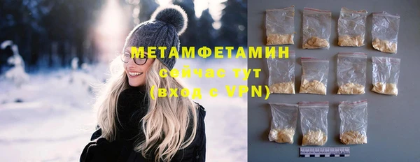 дживик Бугульма