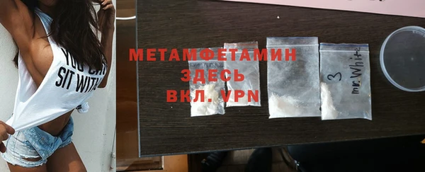 дживик Бугульма
