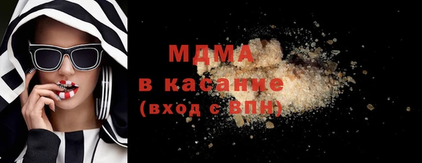 круглые Бронницы