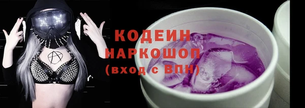дживик Бугульма