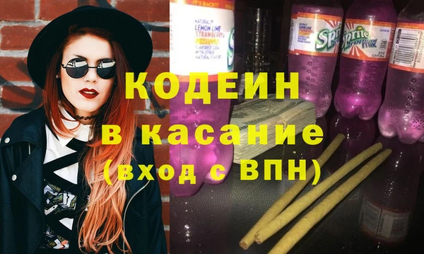 дживик Бугульма