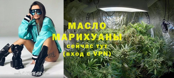 дживик Бугульма