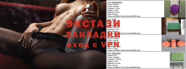 jwh Верхнеуральск