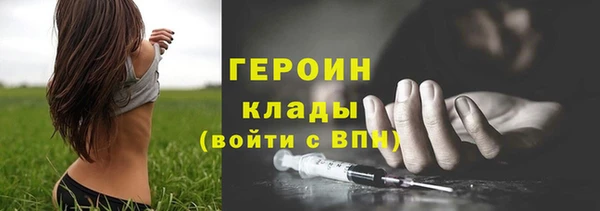 дживик Бугульма