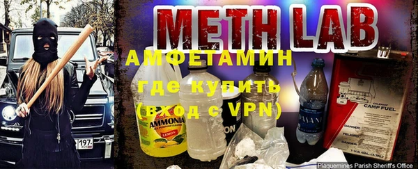 круглые Бронницы