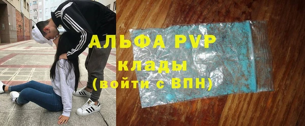 дживик Бугульма