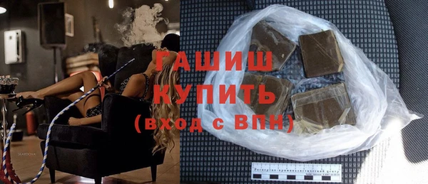 круглые Бронницы