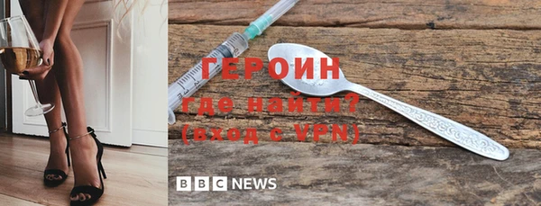 дживик Бугульма