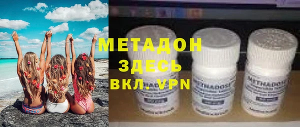 круглые Бронницы