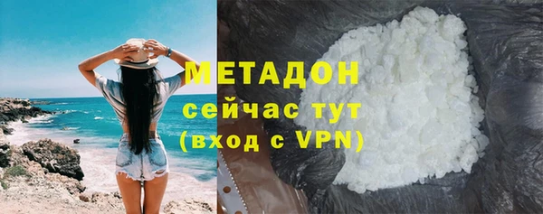 круглые Бронницы