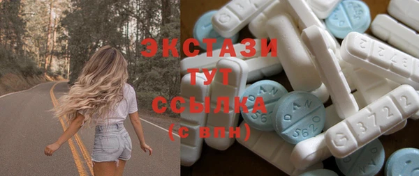 дживик Бугульма