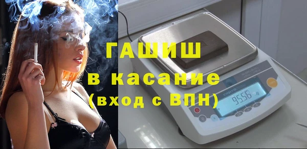 круглые Бронницы