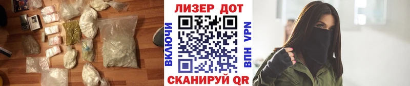 LSD-25 экстази кислота  купить наркоту  Нерчинск 